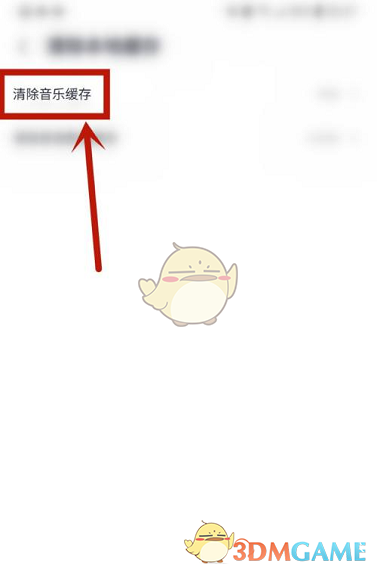 1687855482600.jpg