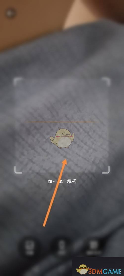 1687932742346.jpg
