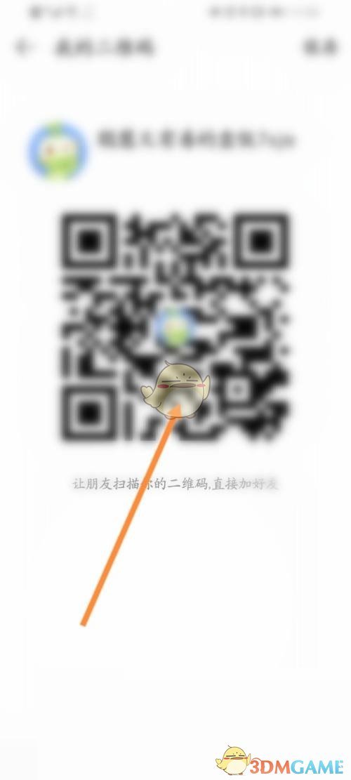 1687933469279.jpg