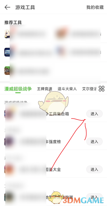 1687934440812.jpg