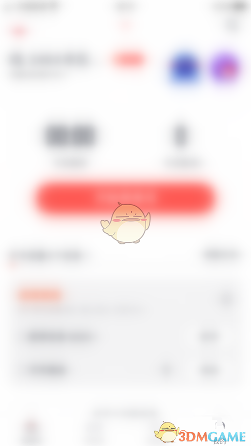 1687938763345.jpg
