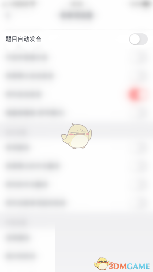 1687938764497.jpg