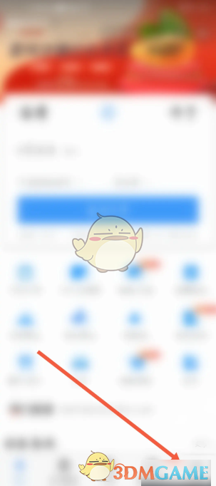 1688031441384.jpg