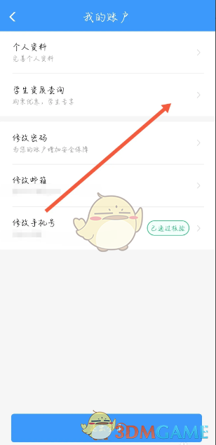 1688031442297.jpg