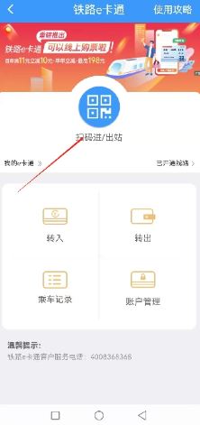 1688031883397.jpg