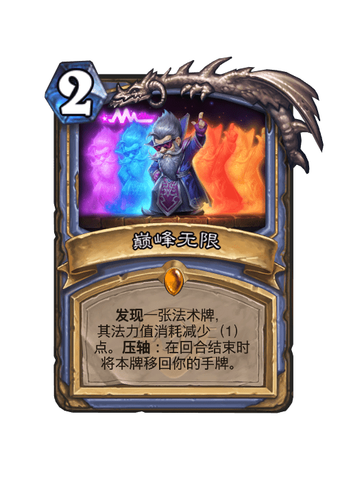 1688091919295.png