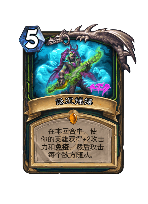 1688091920424.png
