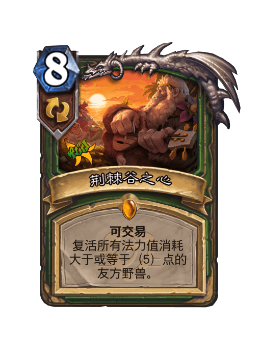 1688091921632.png