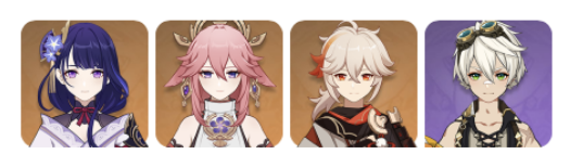 1688094495873.png