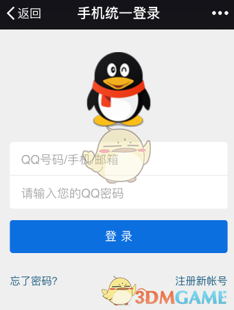 1688104959375.png
