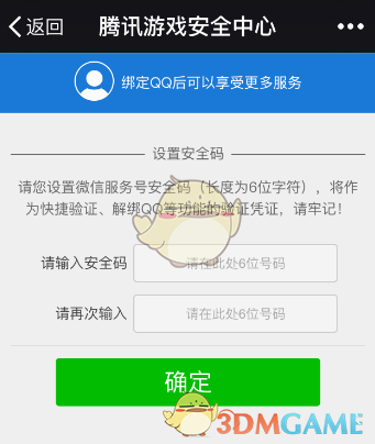 1688104959705.png