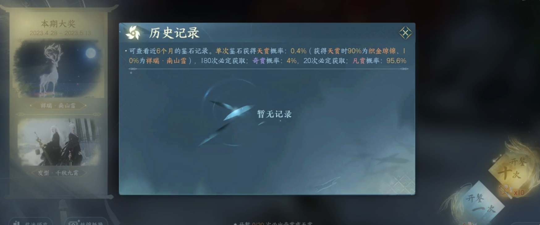 1688105743934.jpg
