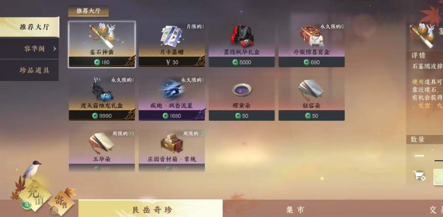 1688105743958.jpg
