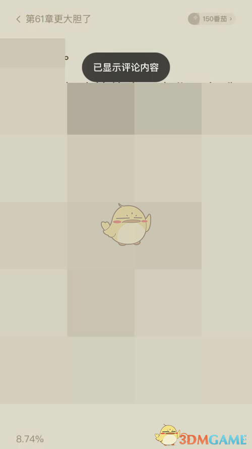 1688108563746.jpg