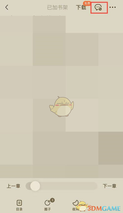1688108563886.jpg