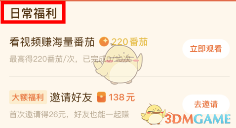 1688109930134.jpg