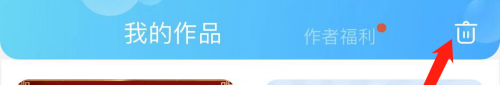 1688111179526.jpg
