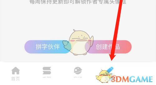 1688111179815.jpg