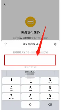 1688111669118.jpg