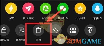 1688356096923.jpg