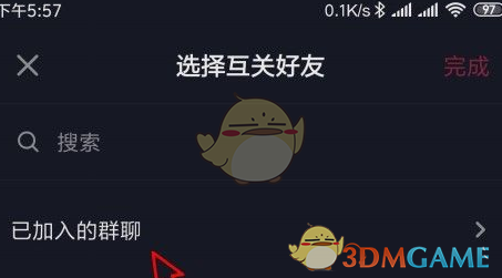 1688363873401.jpg