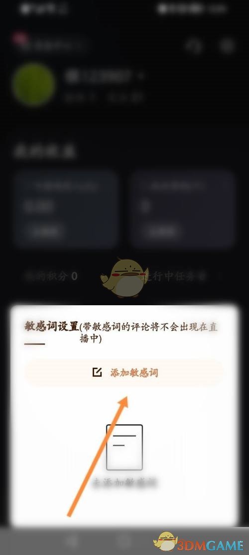 1688366232146.jpg