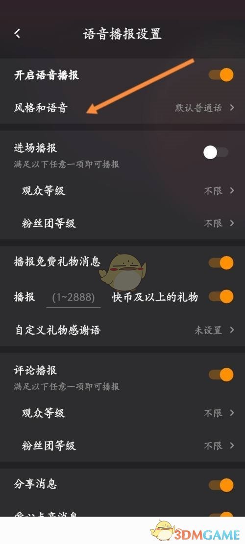 1688368380216.jpg