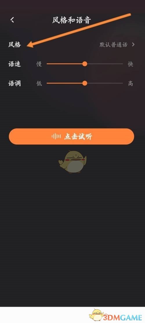1688368380746.jpg
