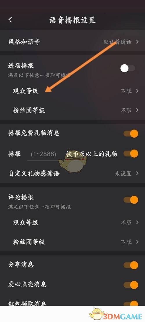 1688368744487.jpg