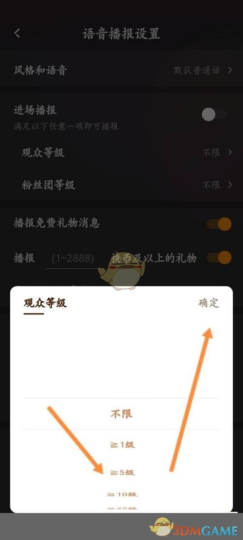 1688368744572.jpg