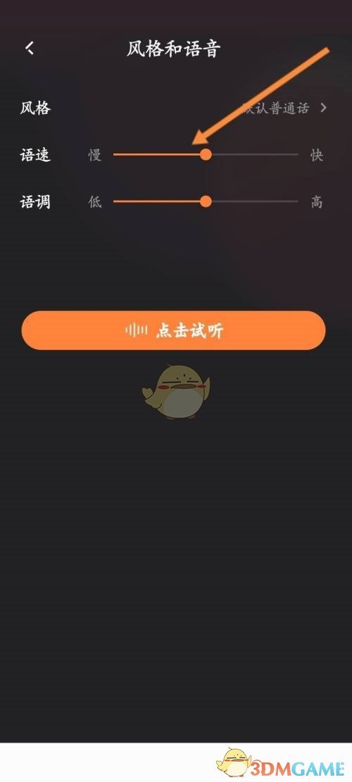 1688371017245.jpg