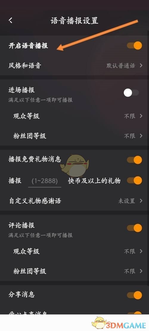 1688371017413.jpg