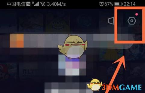 1688373379665.jpg