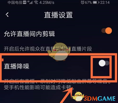 1688373380478.jpg