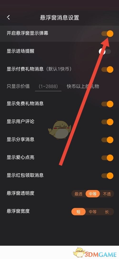 1688373616415.jpg