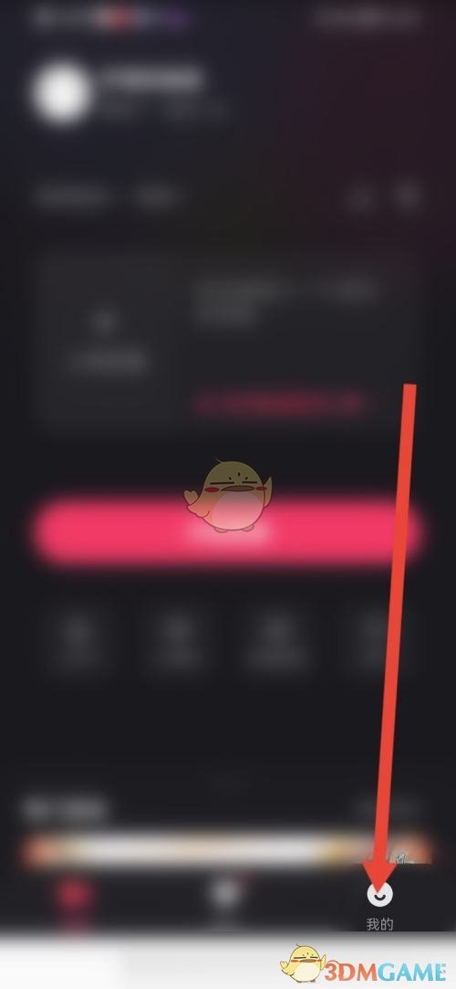 1688373616490.jpg