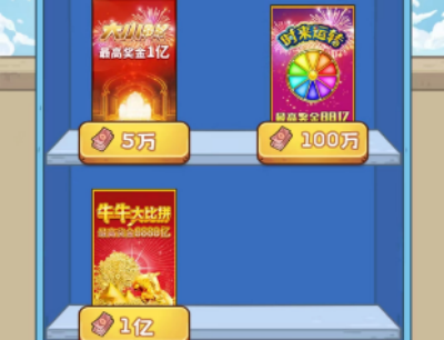 1688455261238.png