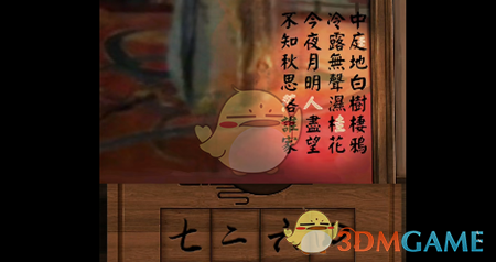 1688472389948.png