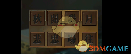 1688472390125.png