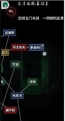 20230614172708_54534.jpg