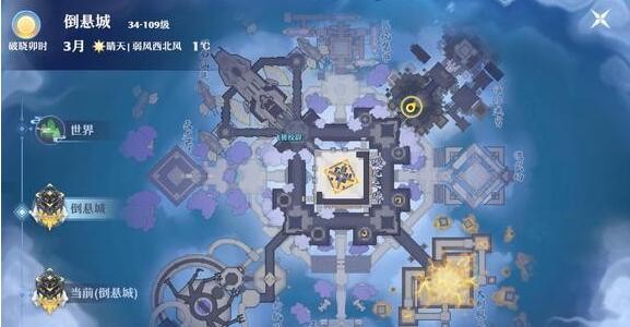 20230625112842_83540.jpg