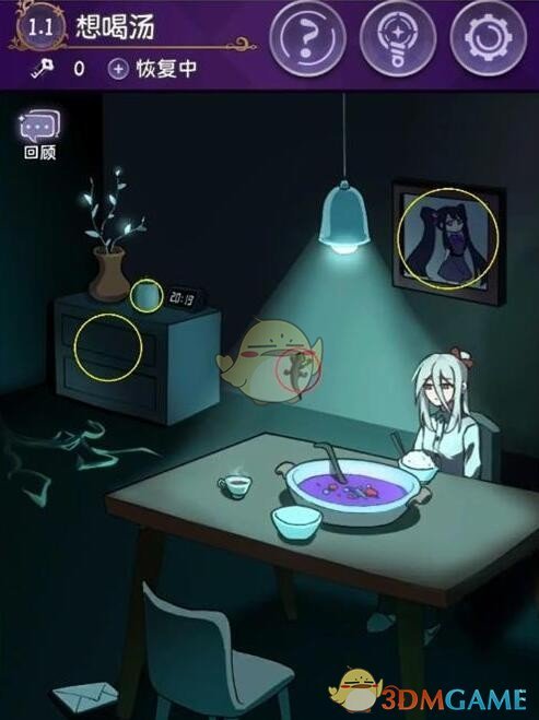 20230625144433_16681.jpg