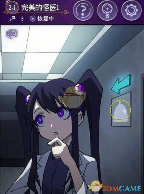 20230625151027_86191.jpg