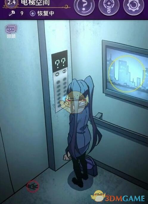 20230625152120_58282.jpg