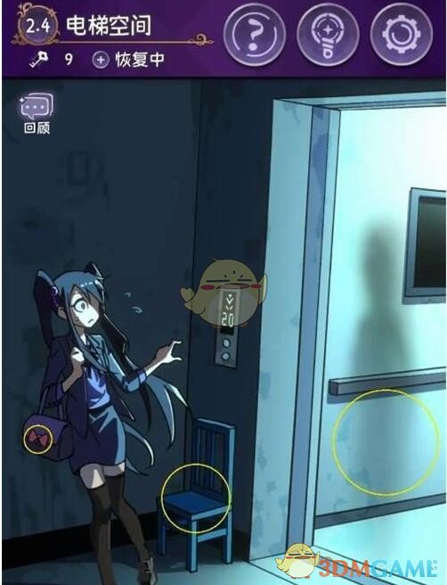 20230625152120_96528.jpg