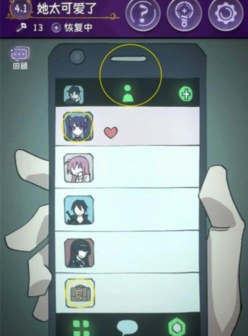 20230625155256_25439.jpg