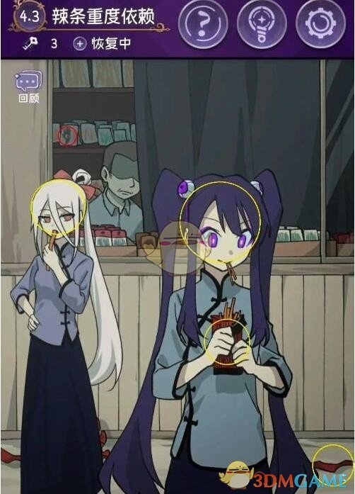 20230625160317_36026.jpg