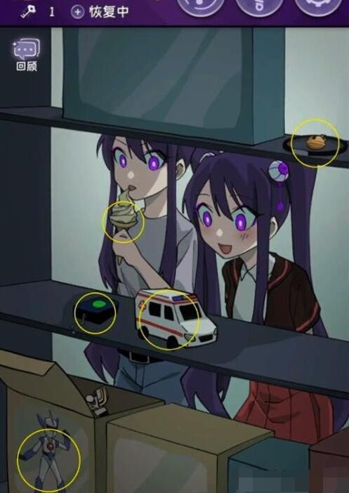 20230625161944_11035.jpg