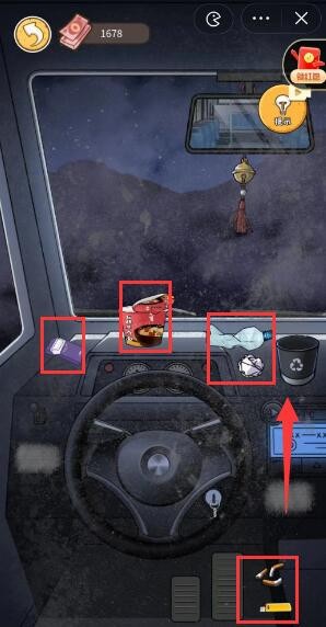 20230627115823_96627.jpg
