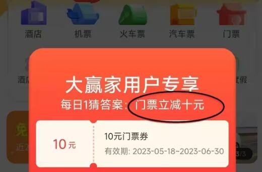 20230628090601_54244.jpg